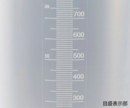 204×270mm　トールメジャーカップ