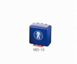 安全保護用具保管ケース　MIDI-15