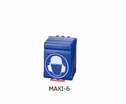 安全保護用具保管ケース　MAXI-6