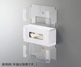 壁掛け3連手袋ディスペンサー前入れタイプ
