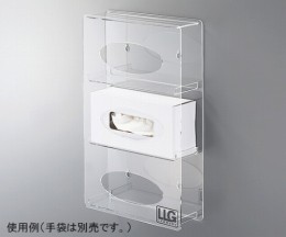 壁掛け3連手袋ディスペンサー横入れタイプ