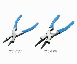 溶接プライヤ　プライヤ8