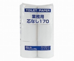 トイレットペーパー　1849　48個