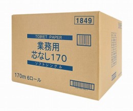 トイレットペーパー　1849　48個