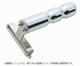 バーコーター　OSP-15-L60