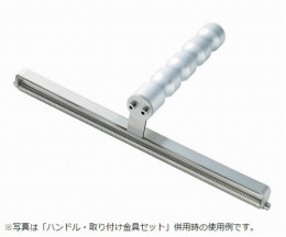 バーコーター　OSP-120-L250