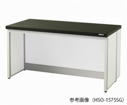 サイド実験台　HSO-1560SG