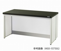 サイド実験台　HSO-1575SG