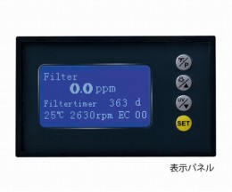 空気清浄機　MH460-AM