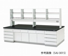 中央実験台　SAJ-1812　本体シロ