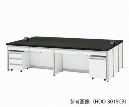 中央実験台　HDO-1815CB