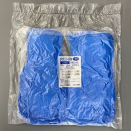 ニトリル手袋　GN08HG　XL100枚