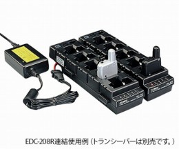 5連急速連結スタンド　EDC-208R