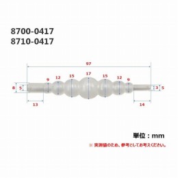 チューブコネクター7621557　10個