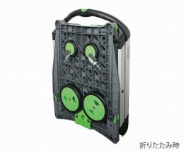 折畳コンテナ付き2段台車　9148100