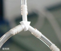 PTFEチュブコネクタ　6090738