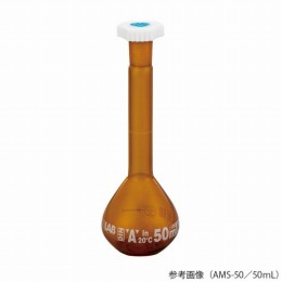 メスフラスコ樹脂栓付き　9276624