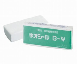 ネオシール　B-W