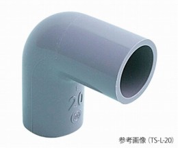 塩ビ管継手　TS-L-75