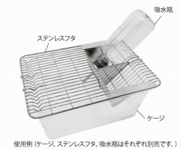ディスポ飼育ケージSN-800D　40枚