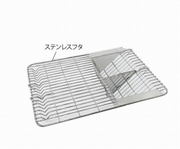 飼育ケージSN-802D用ステンレスフタ
