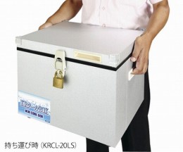 保冷・保温ボックス　KRCL-60LS