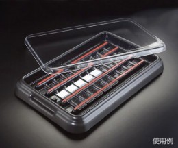 染色トレー　M920-1　透明