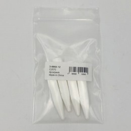 アダプター5ml　C2570　4個