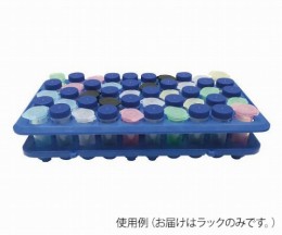 ラック　C2592