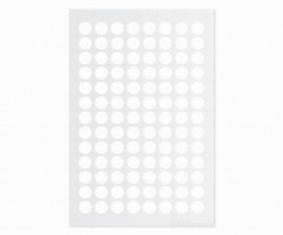 クライオドットLT-9WH　520ドット