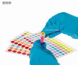 クライオドトLT-11x7A　462枚