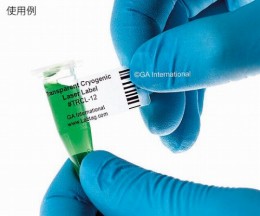 透明リムーバブル低温ラベルTRCL-12