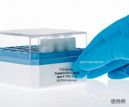 透明リムーバブル低温ラベル　TRCL-9