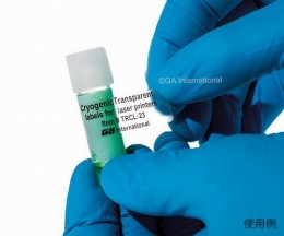 透明リムーバブル低温ラベルTRCL-23