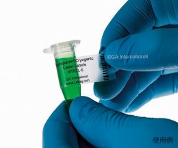 透明リムーバブル低温ラベル　TRCL-6