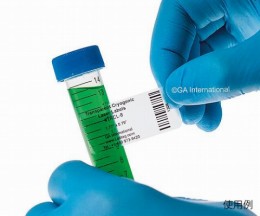 透明リムーバブル低温ラベル　TRCL-8