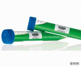 クライオラベル　RCL-12T1-WH