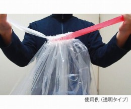 ひも付ゴミ袋HMTH-70半透明　十枚