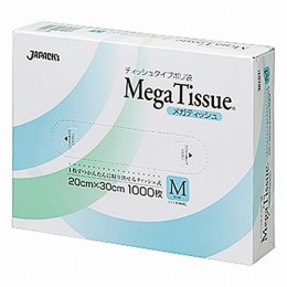 BOXポリ袋メガティシュBH01M　千枚