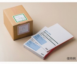 エコノミーラベル　ELM035　100枚