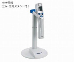 電動マルチペット　4987000380