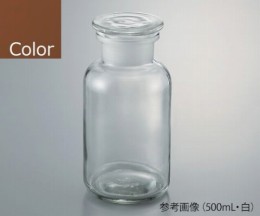 広口試薬瓶　632414204950　茶