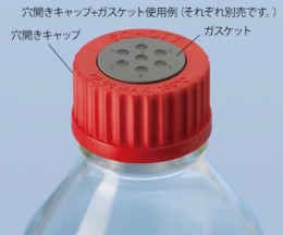 PBTねじ口キャップ　9209135