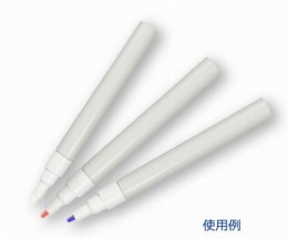工業用塗布具　A1-10　容器セット