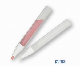 工業用塗布具　B1-10　容器セット