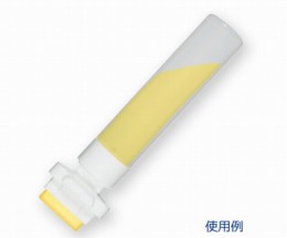 工業用塗布具　D1-10　容器セット
