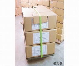 荷締めベルト　15411