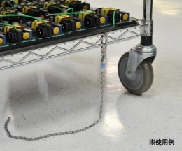 台車用アース　引きずりタイプ　14000