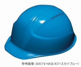 軽量ヘルメット　HA5E-K17　青