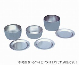 ジルコニウムるつぼ　25